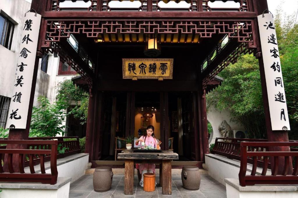 Blossom House Suzhou Tanhuafu Exterior foto